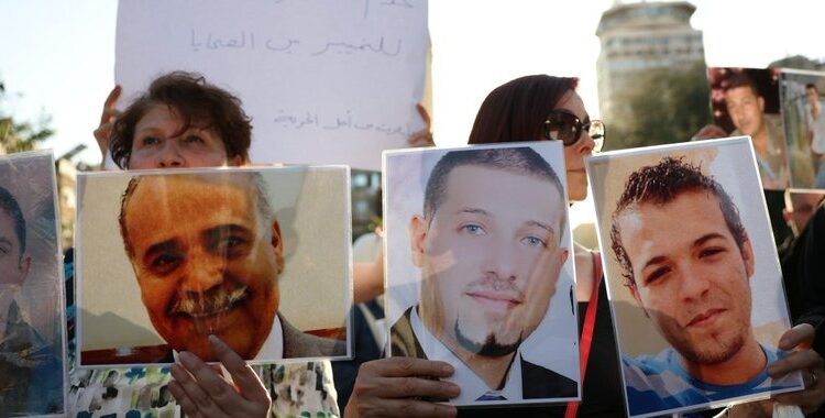 المفقودين في سوريا