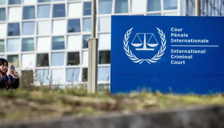 المحكمة الجنائية الدولية