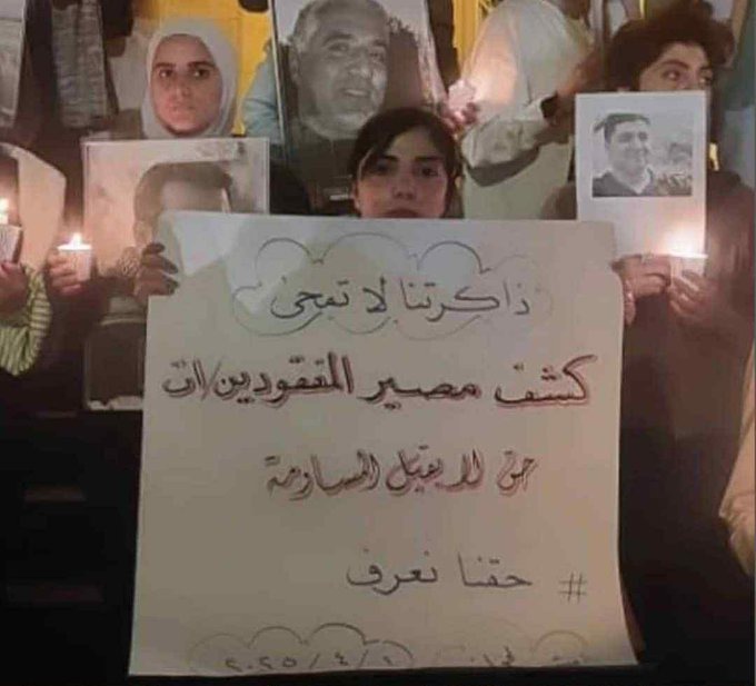 السلطات السورية تلاحق الصحفية نور سليمان قضائيًا بسبب منشور على فيسبوك