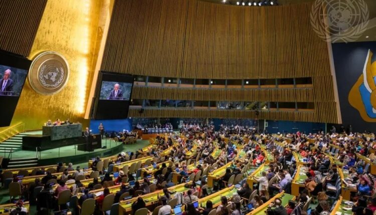 الجمعية العامة للأمم المتحدة