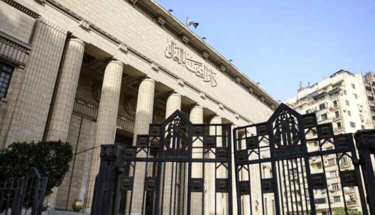 مجلس النواب المصري