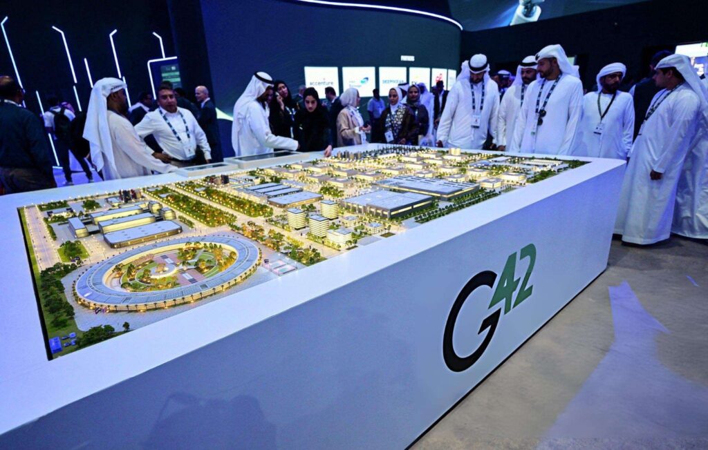 مشروع "ستارجيت الإمارات