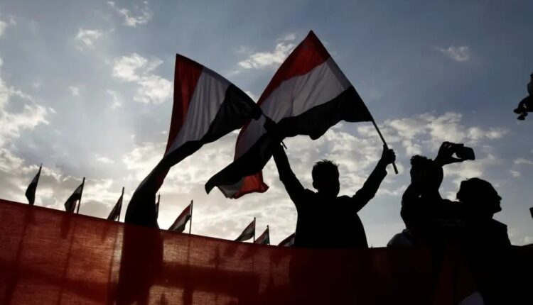 السلطات الحوثية في اليمن