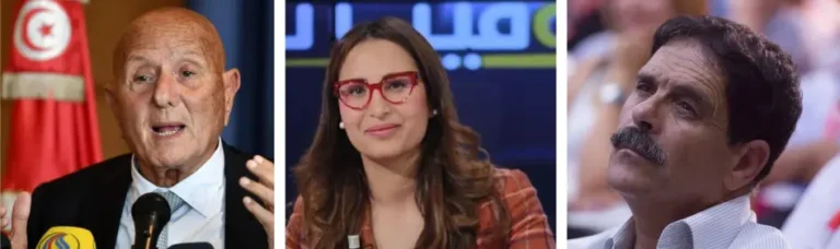 202512mena tunisia hrd