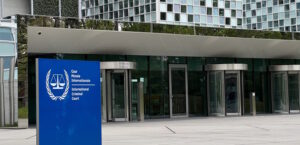 الجنائية الدولية