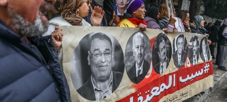 القيود على حرية الرأي والتعبير