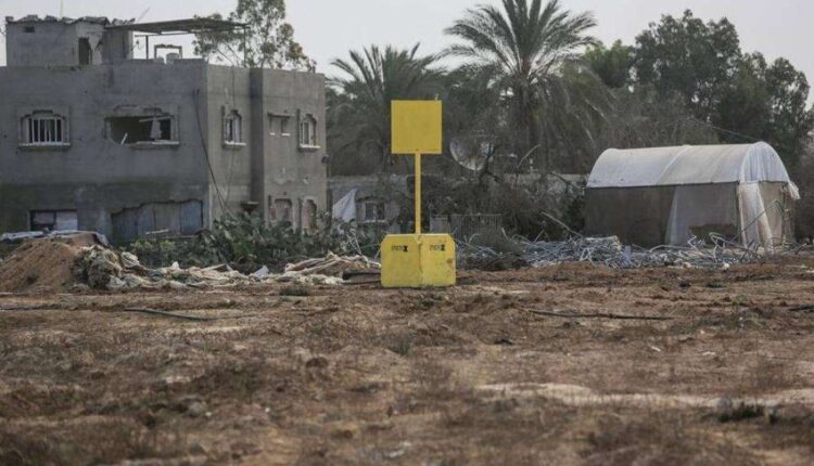 العلامات الصفراء