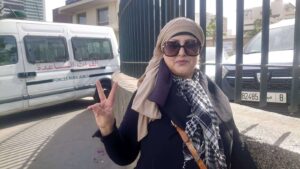 سعيدة العلمي