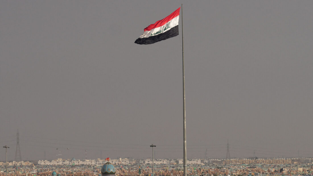 منظمة العفو الدولية تدعو الحكومة العراقية إلى وقف الإعدامات وإنهاء الإفلات من العقاب
