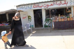 صورة تعبيرية: الشارع الرئيسي في مخيم الزعتري للاجئين