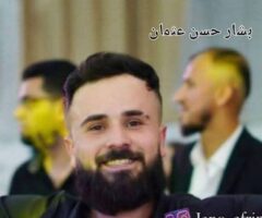 Bashar Hassan Osman