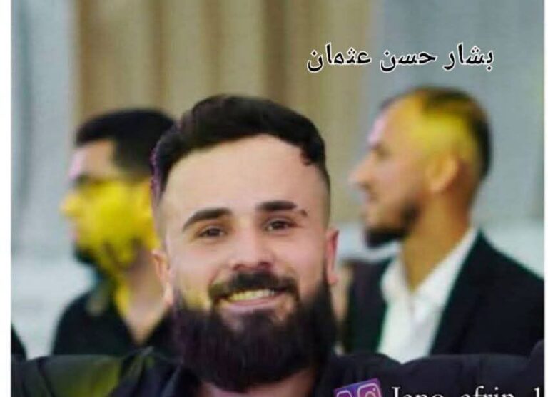 اعتقال أربعة شبان أكراد في حي الشيخ مقصود بحلب واقتيادهم إلى مخفر الأشرفية