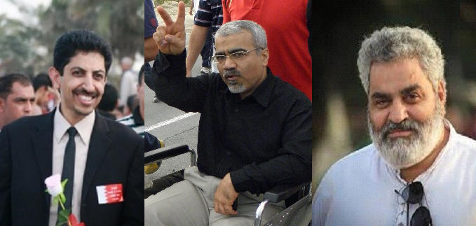 البحرين: سحب الجنسية من 69 مواطناً بينهم 33 طفلاً واعتقال 41 رجل دين خلال شهرين