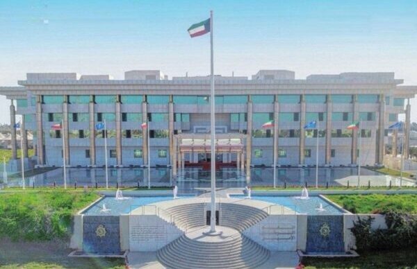 Kuwait State Security Apparatus e1787069803131