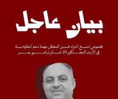 cover 6