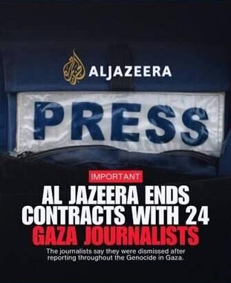 قناة الجزيرة تنهي عقود 24 صحفياً وإعلامياً فلسطينياً وتعرض عليهم العمل الحر بلا مزايا