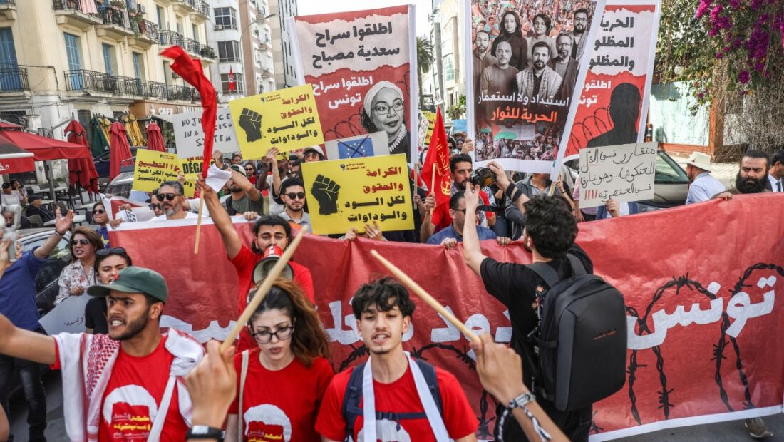هيومن رايتس ووتش: تونس تغلق الحيز المدني عبر قمع ممنهج