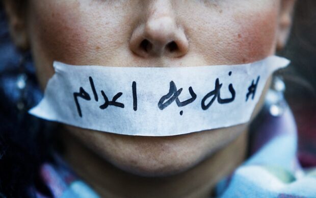 202609mena iran no executions