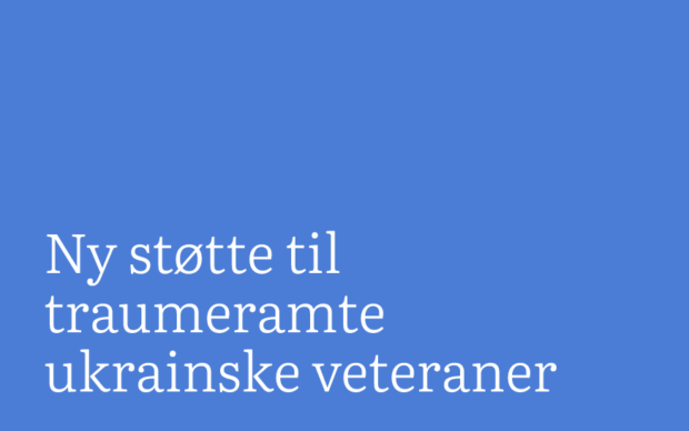 Ny stoette