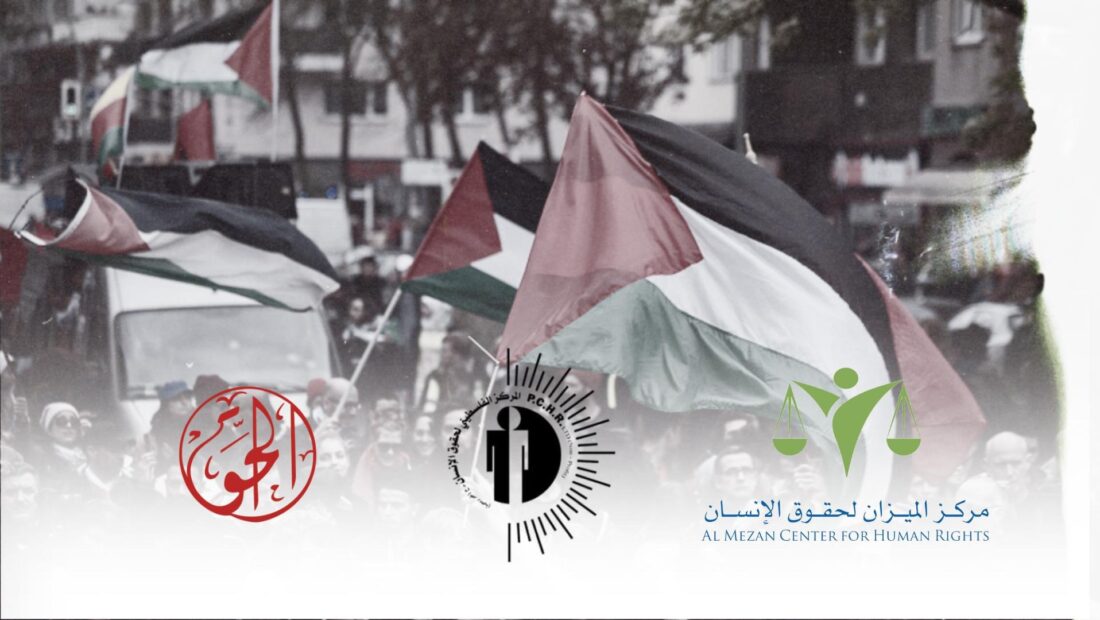 U.S. Imposed Sanctions for ICC Cooperation Enabling Israels Ongoing Genocide.j