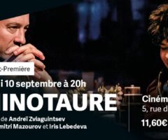 minotaure signature mail b15d8