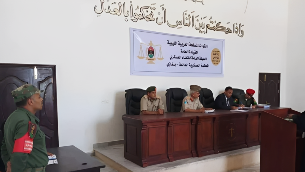 إعدام 16 شخصاً في ليبيا عقب محاكمات عسكرية تفتقر للعدالة