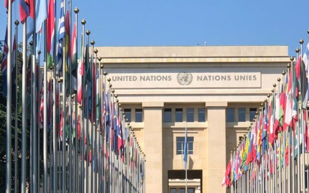 un fidh no logo 25 1caa1