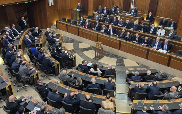 202610mena lebanon parliament