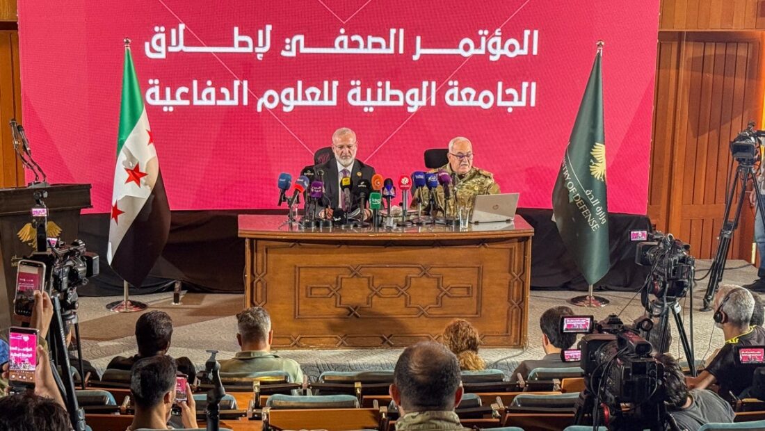 منع هيومن رايتس ووتش السلطات السورية من تمييزية تمنع النساء من الالتحاق بكليات الدفاع والأمن