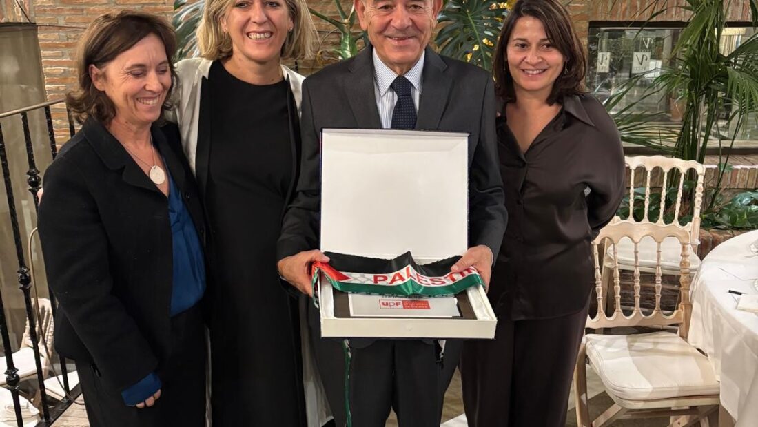 المركز الفلسطيني لحقوق الإنسان يتسلم جائزة دولية في إسبانيا
