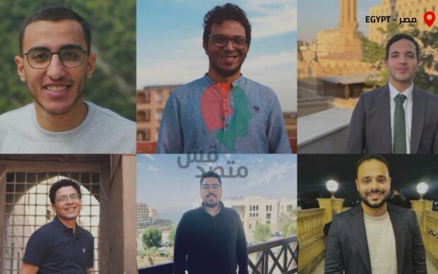 Global Call for the Release of All Journalists of Matsadaash