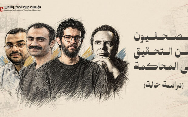 website ar